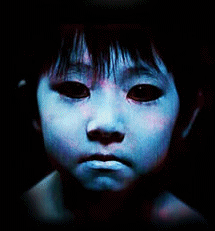 the grudge